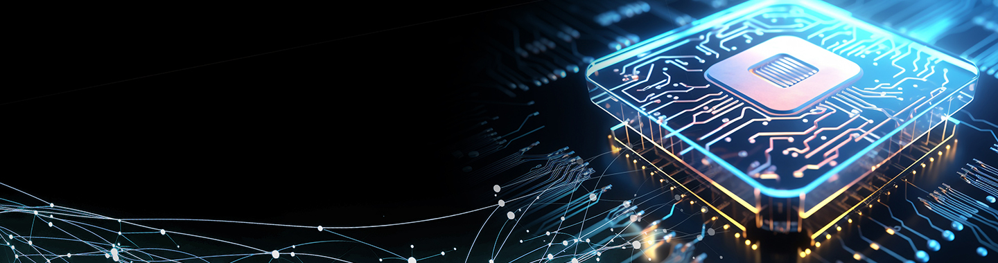 Intel Markenshop | Chip leuchtet blau im Dunkeln