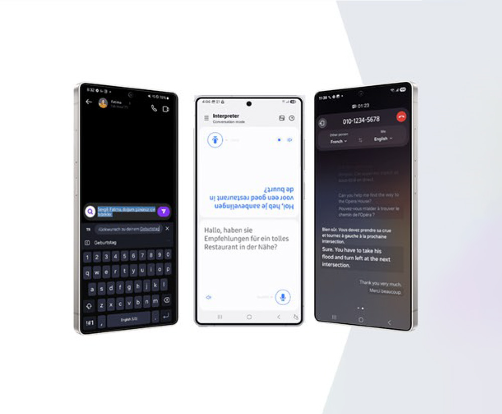 Samsung Neuheiten