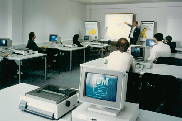  Blick in einen Schulungsraum der 90er Jahre